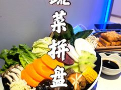 蔬菜总汇拼盘-呷哺呷哺