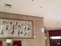 大堂-上海光大会展中心国际大酒店