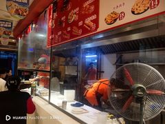 -老通城豆皮大王(吉庆街店)