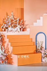-汇爱婚礼