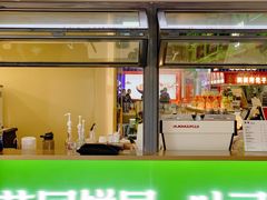 -花园饼屋·吐司蛋糕面包(星海店)