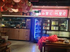 -唐力九头鸟烧烤·罗田吊锅(西云楼店)