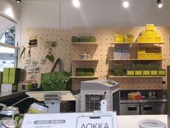 -AOKKA COFFEE(万象前海快闪店)
