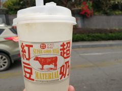 -阿嬷手作(南宁青秀万达店)