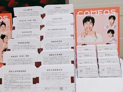 -雅悦齿科(顾村公园店)