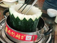 -尚竹阁冬瓜盅·18年地标美食(平洲店)