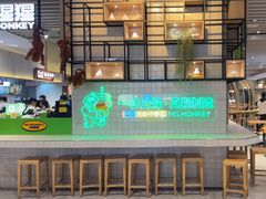 -食代馆(深业上城店)