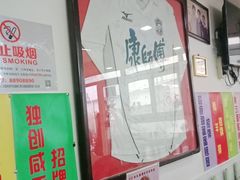 -兄弟联果木炭烤翅·50年家传鸡翅秘方