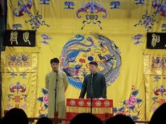-北京湖广会馆