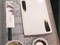 -昱匠·日本料理(金融街店)