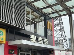 -麦当劳(朝阳路得来速店)