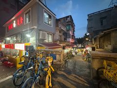 -肥姐美食(同福中路店)