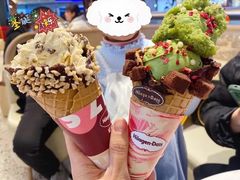 -哈根达斯(天河城店)