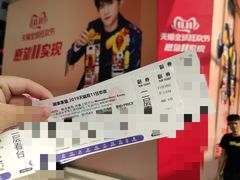 -SNH48星梦剧院