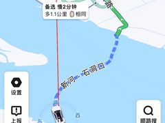 -崇海汽渡临永渡口