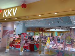 -KKV(常州新北万达广场店)
