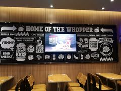 大堂-汉堡王(EAC欧美中心店)