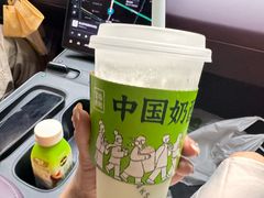 -宝珠奶酪(长宁金虹桥店)