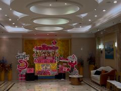 -芭菲盛宴·环球美食(袁家岗店)