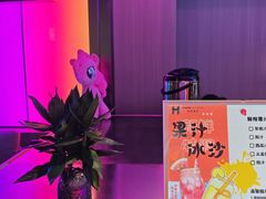 -海德温泉生活馆(朝阳大悦城店)