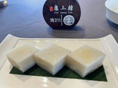 -韩上楼