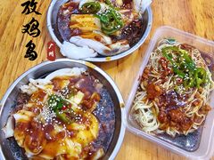 -放鸡岛之美食
