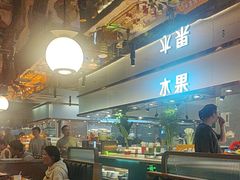 -伍棵煋炭烤自助料理·烤鳗鱼(浦东食品城店)