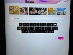 -Chomel(怡丰城店)