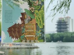-济南大明湖景区