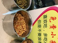 -进哥湖南津市牛肉粉店(下沙店)