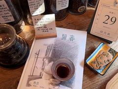 -新月集庭院咖啡馆(老邮局店)