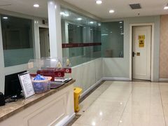 -伊丽莎白妇科医院·早孕检查