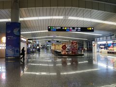 -石家庄正定国际机场-T2航站楼