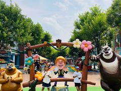 -沈阳方特欢乐世界