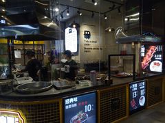 -自黑豆夫·臭豆腐夹馍(四海唐人街店)