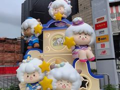 -北京路天河城