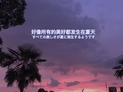 -大耳象东南亚风情餐厅(月湖公园店)