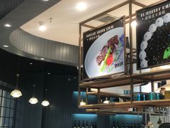 大堂-The open life(万象城店)