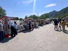 -韵之源农家菜(北京1店)
