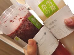-奈雪的茶(湖滨银泰in77C区PRO店)