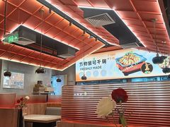 -炭舍干锅(华发商都店)