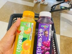 -伊藤洋华堂(温江店)