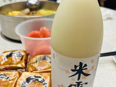 -肥仔文澳门猪骨煲(南京西路店)