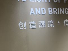 -泡泡玛特POPMART(北国先天下店)