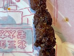 -北三老太太烧烤(人生一串上榜店)