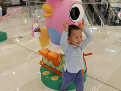 -老吉士(环贸iapm店)