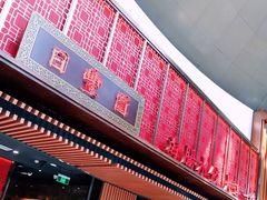 -日丰园海肠水饺·老字号大连海鲜(和平广场店)