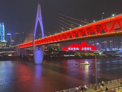 -小天鹅火锅·一线江景洪鼎旗舰店(洪崖洞店)