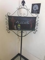 点击看大图 -爱悦月子中心·时光(武侯店)