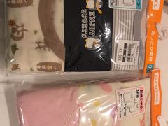 -西松屋(那霸新都心店)